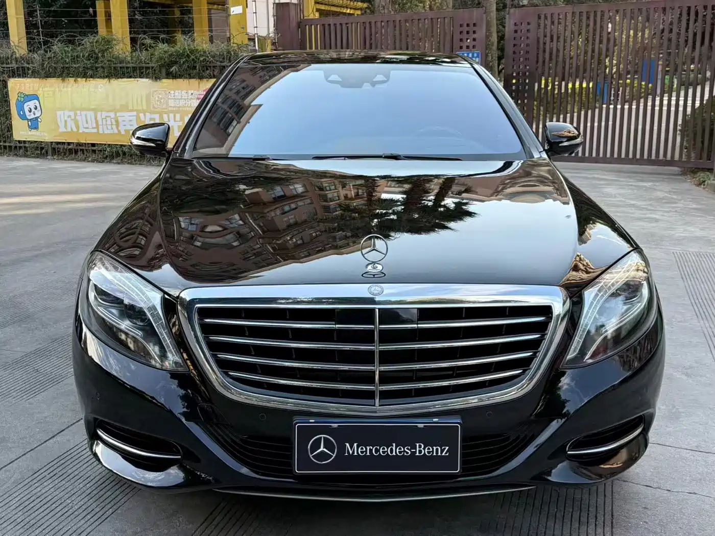 Mercedes-Benz S-Class 2017 S 400 L фото 39