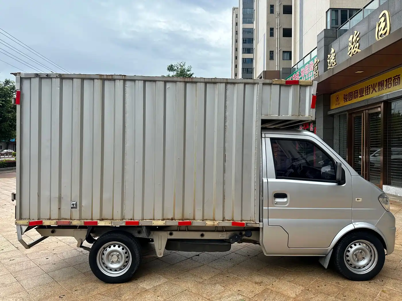 Dongfeng Xiaokang K01 2022 2022 1.3L K01 DK13C