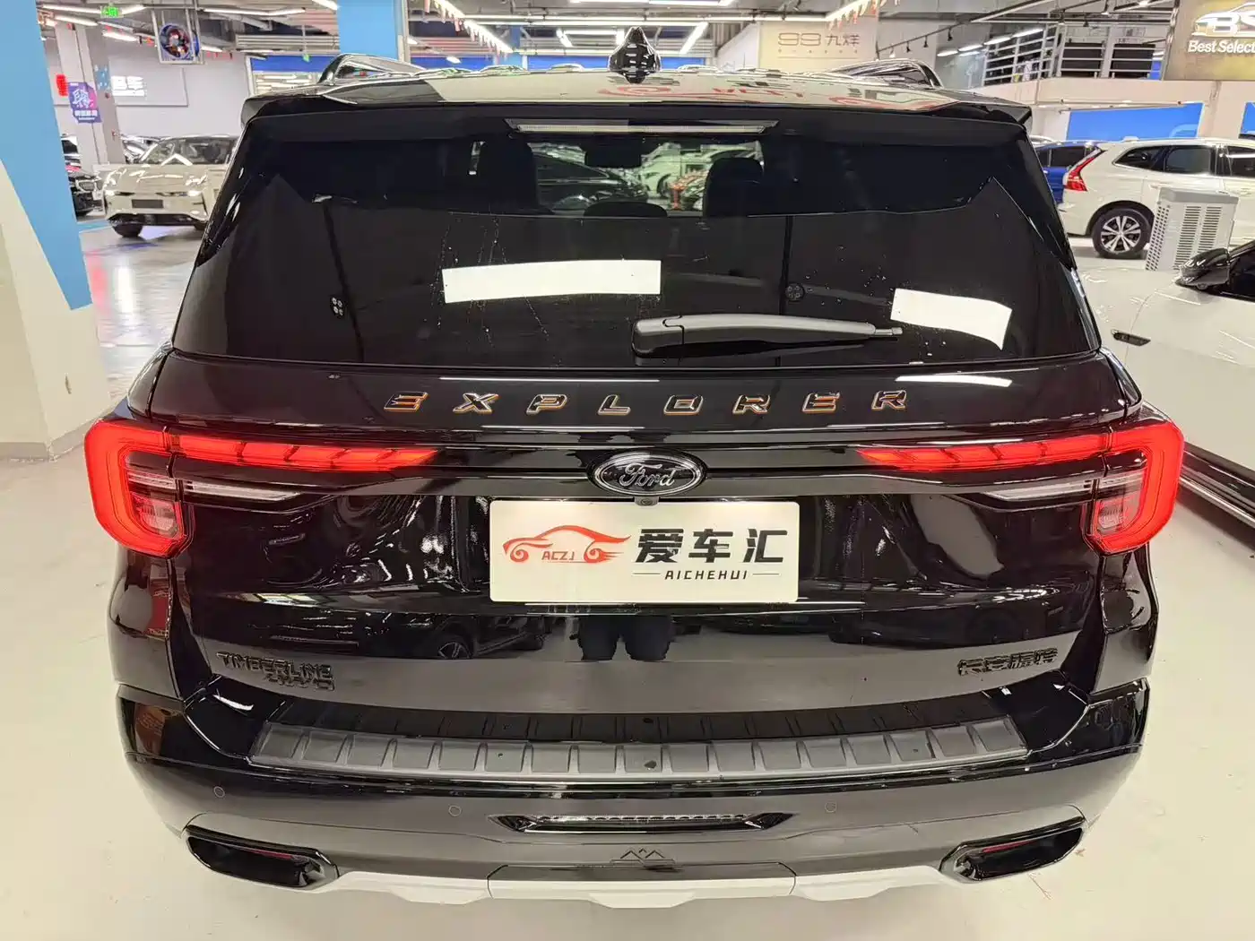 Ford Explorer 2025 2024 2.3T EcoBoost Kunlun Summit Edition 7-Seater