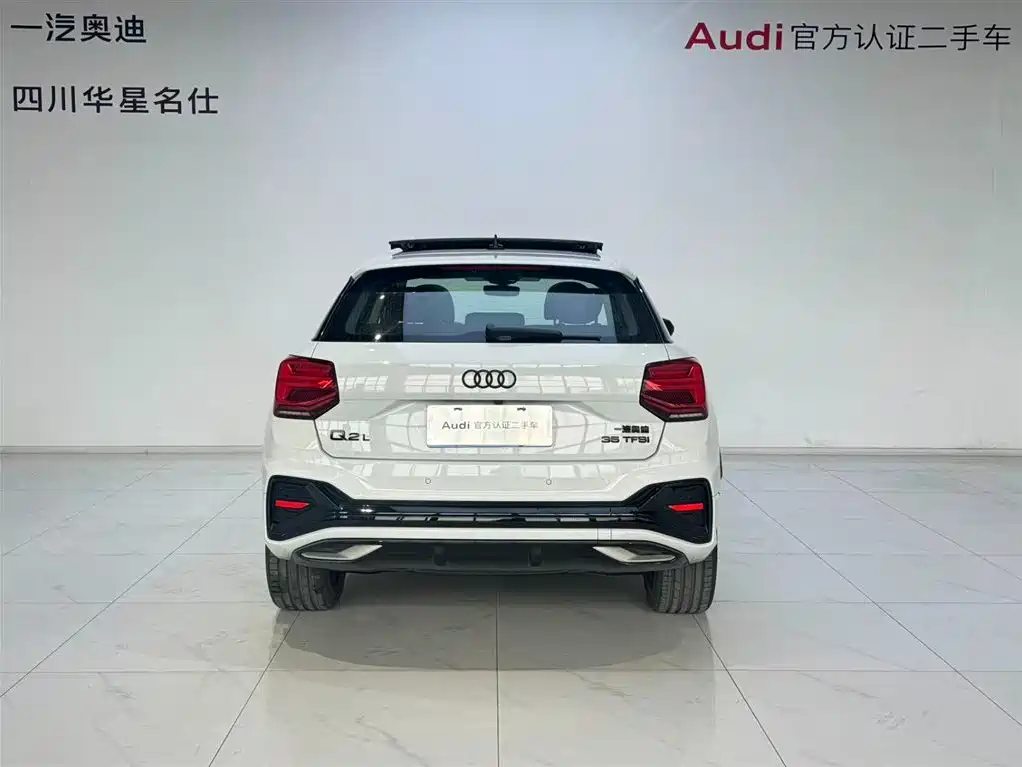 Audi Q2L 2024 35TFSI Luxury Sport фото 5