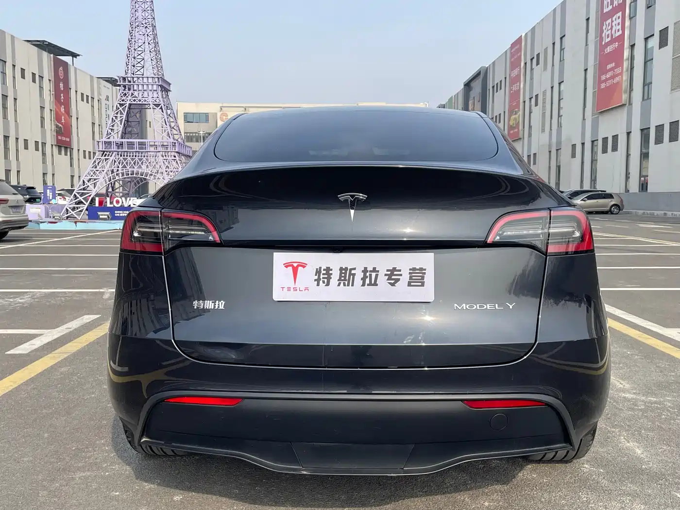 TESLA MODEL Y