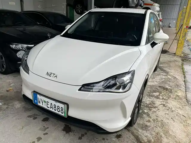 Nezha Auto Nezha V 2022