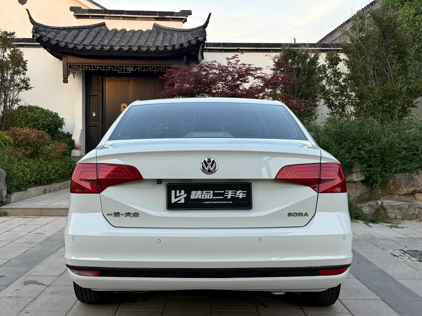 Volkswagen Bora 2018 1.5L Automatic Fashion фото 8