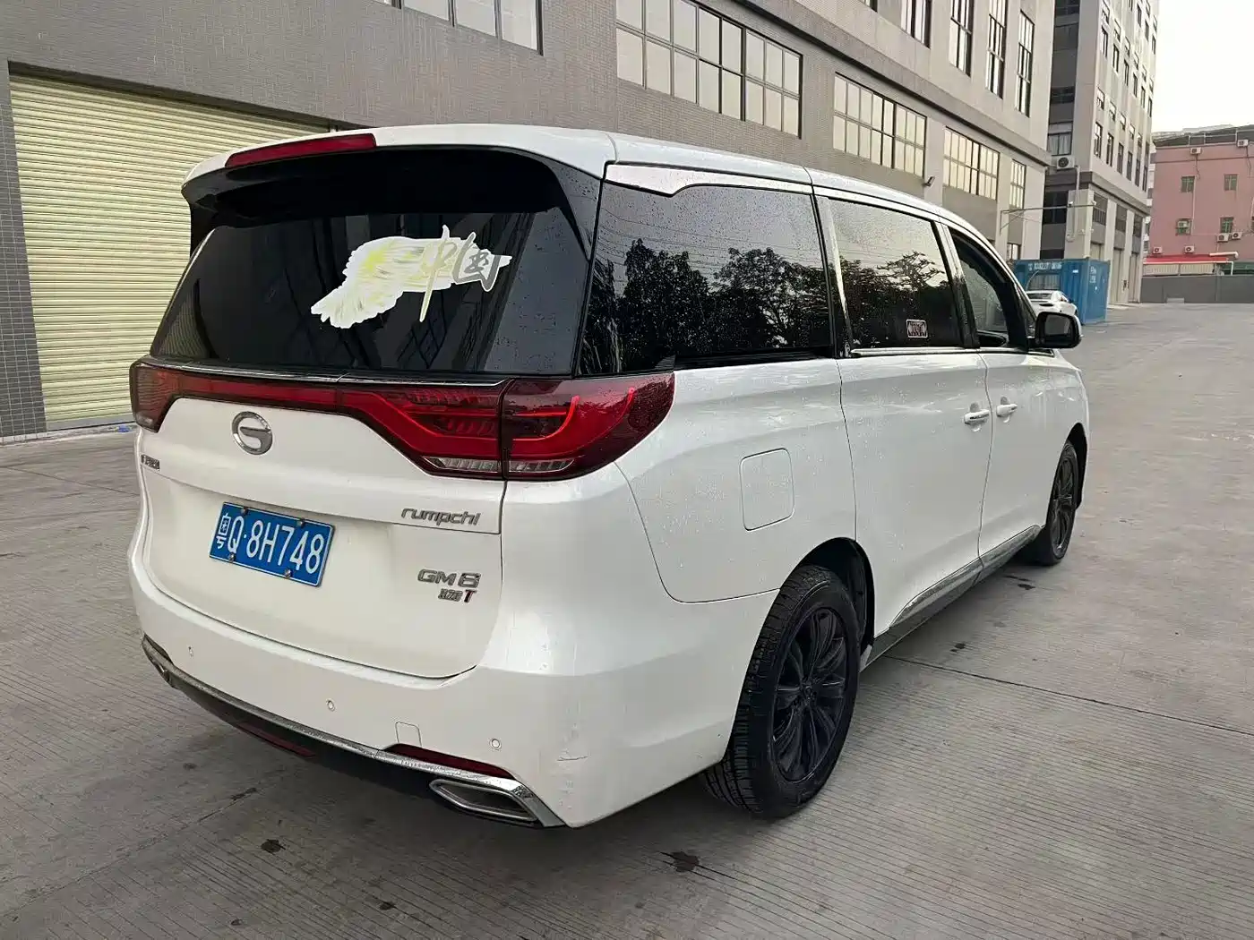 GAC Trumpchi Trumpchi M8 2018 320T Exclusive Edition фото 6