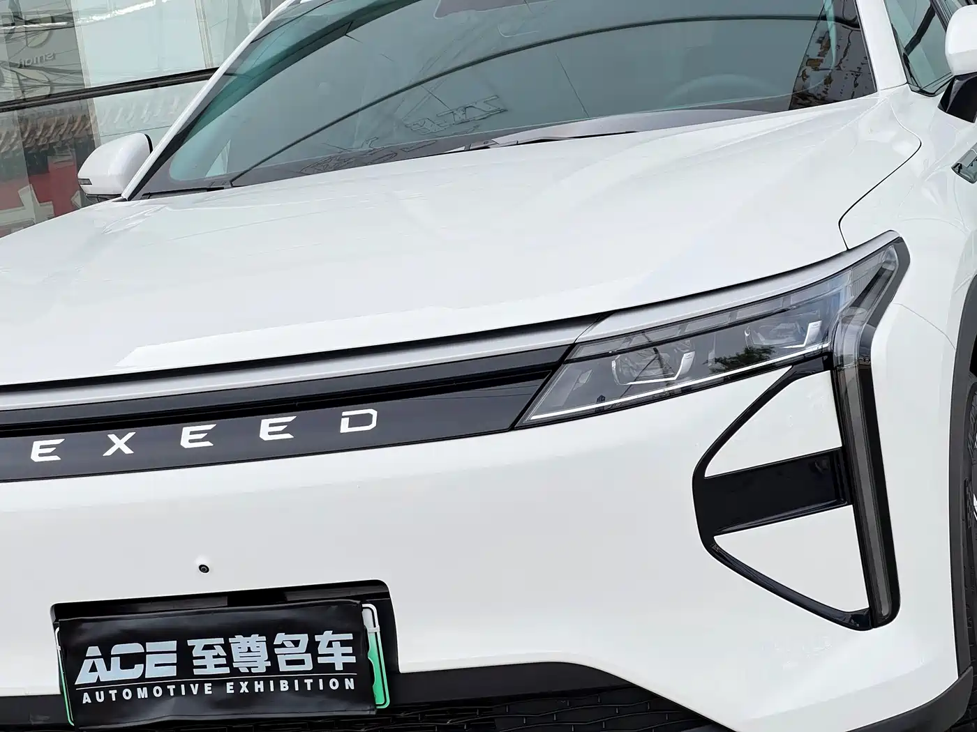 Exeed Yaoguang C-DM 2025 2025 100 Long Range Plus FWD