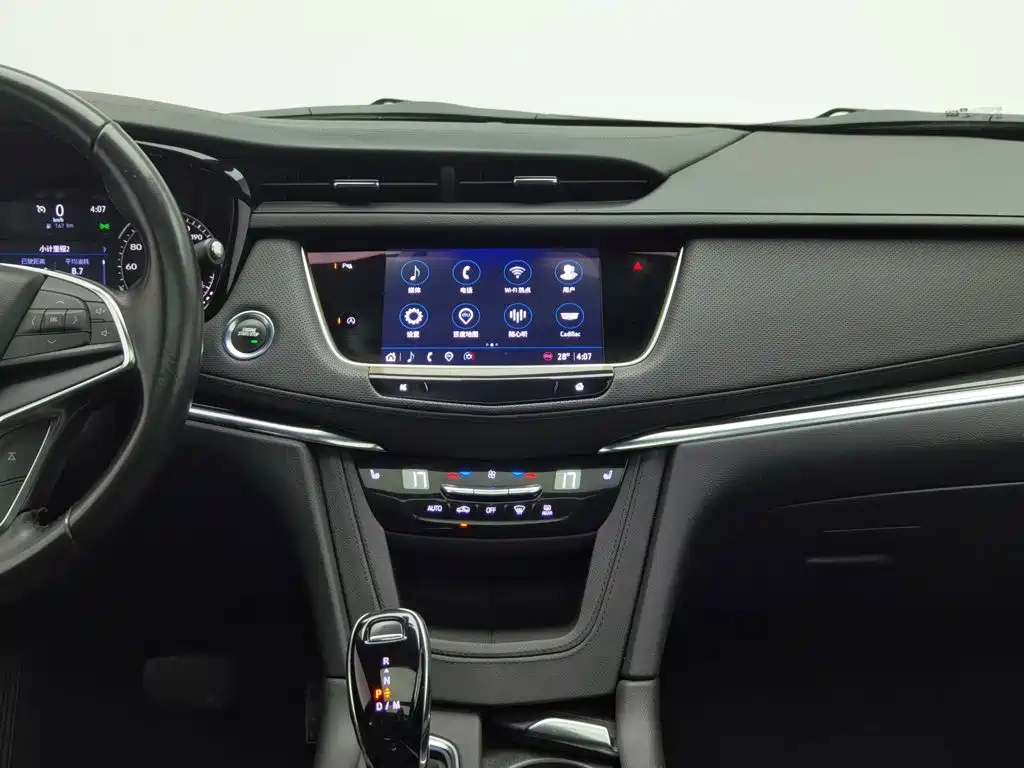 Photo 12 - Cadillac XT5