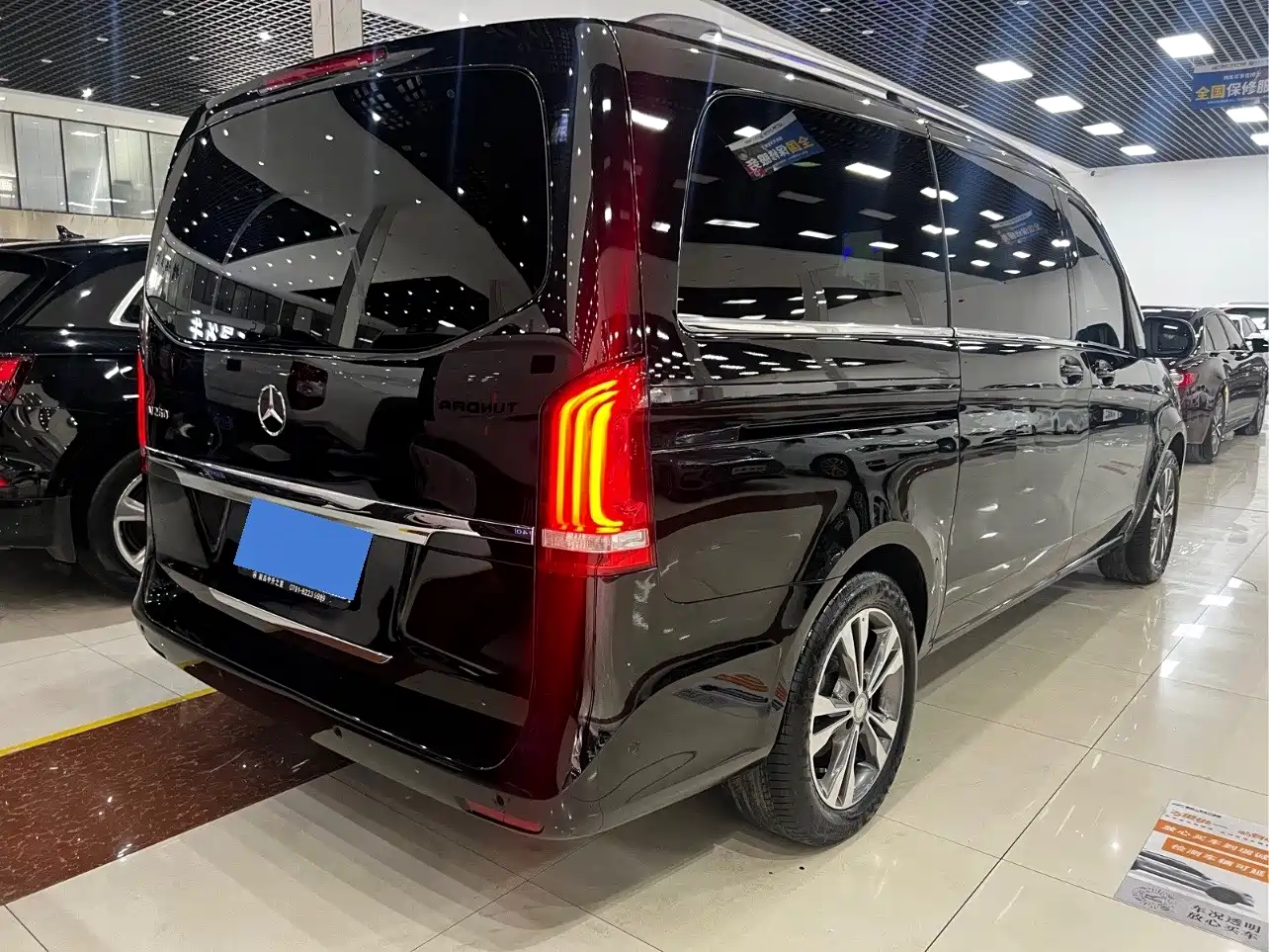 Mercedes-Benz V-Class 2018 V 260 Pilot Edition China V фото 10
