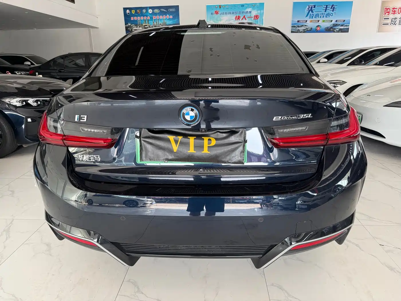BMW i3 2025 2025 eDrive 35 L