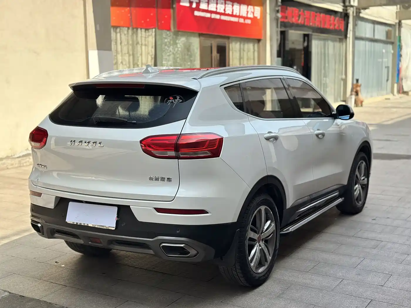 Haval H6 2017 Red Label 1.3T Automatic 2WD Smart фото 11