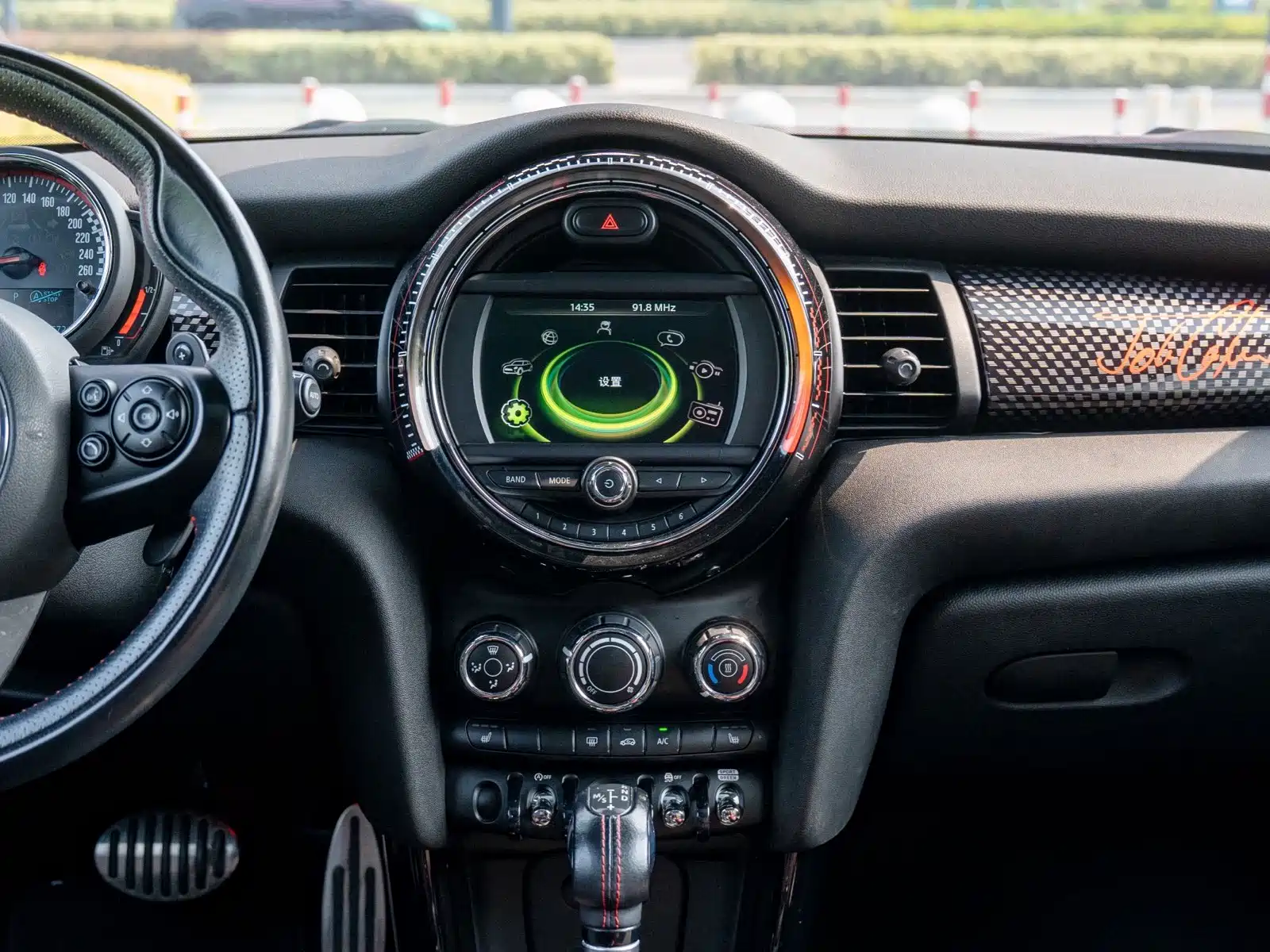 Фото 14 - MINI JCW