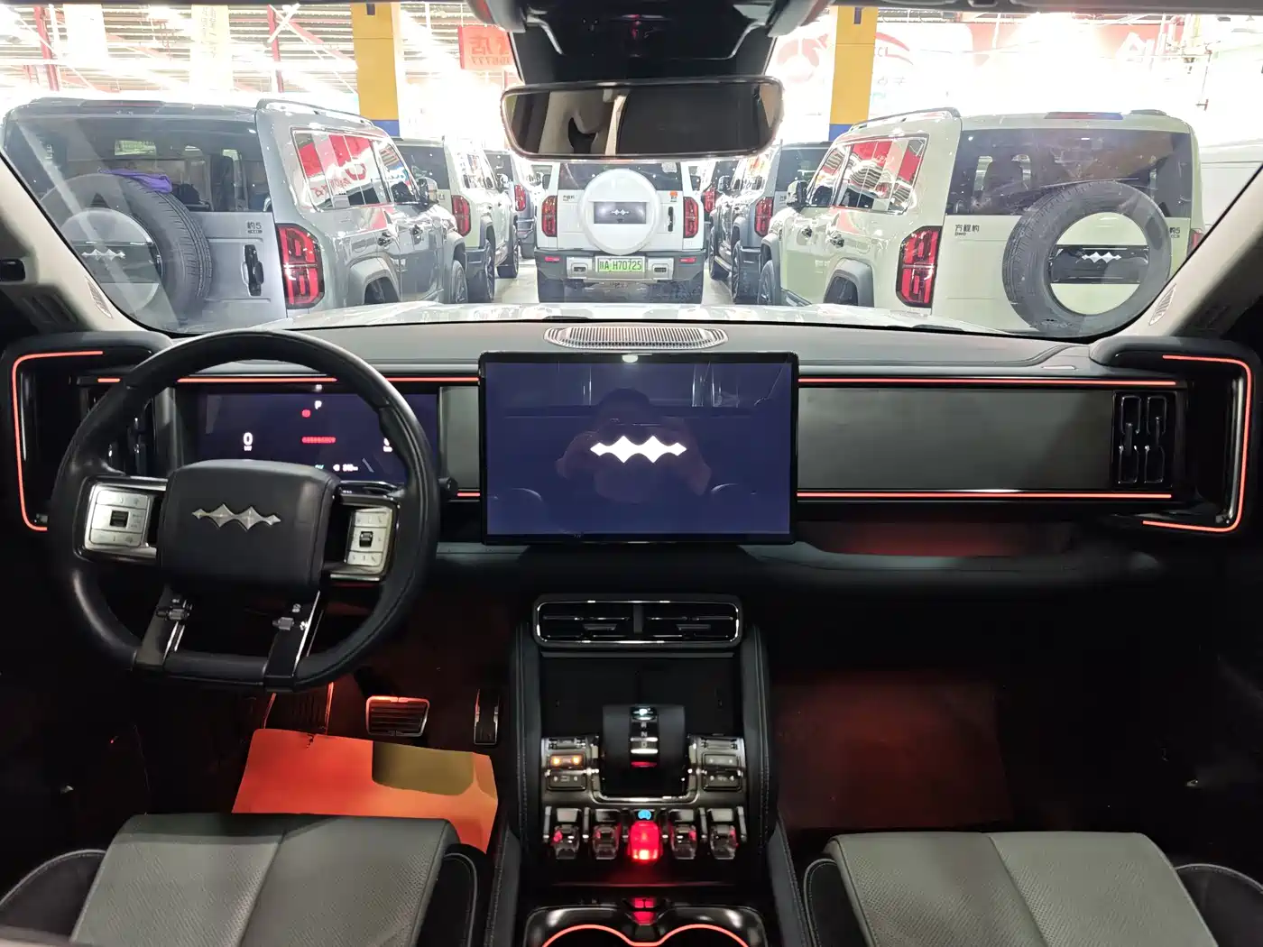 FANG CHENG BAO LEOPARD 5