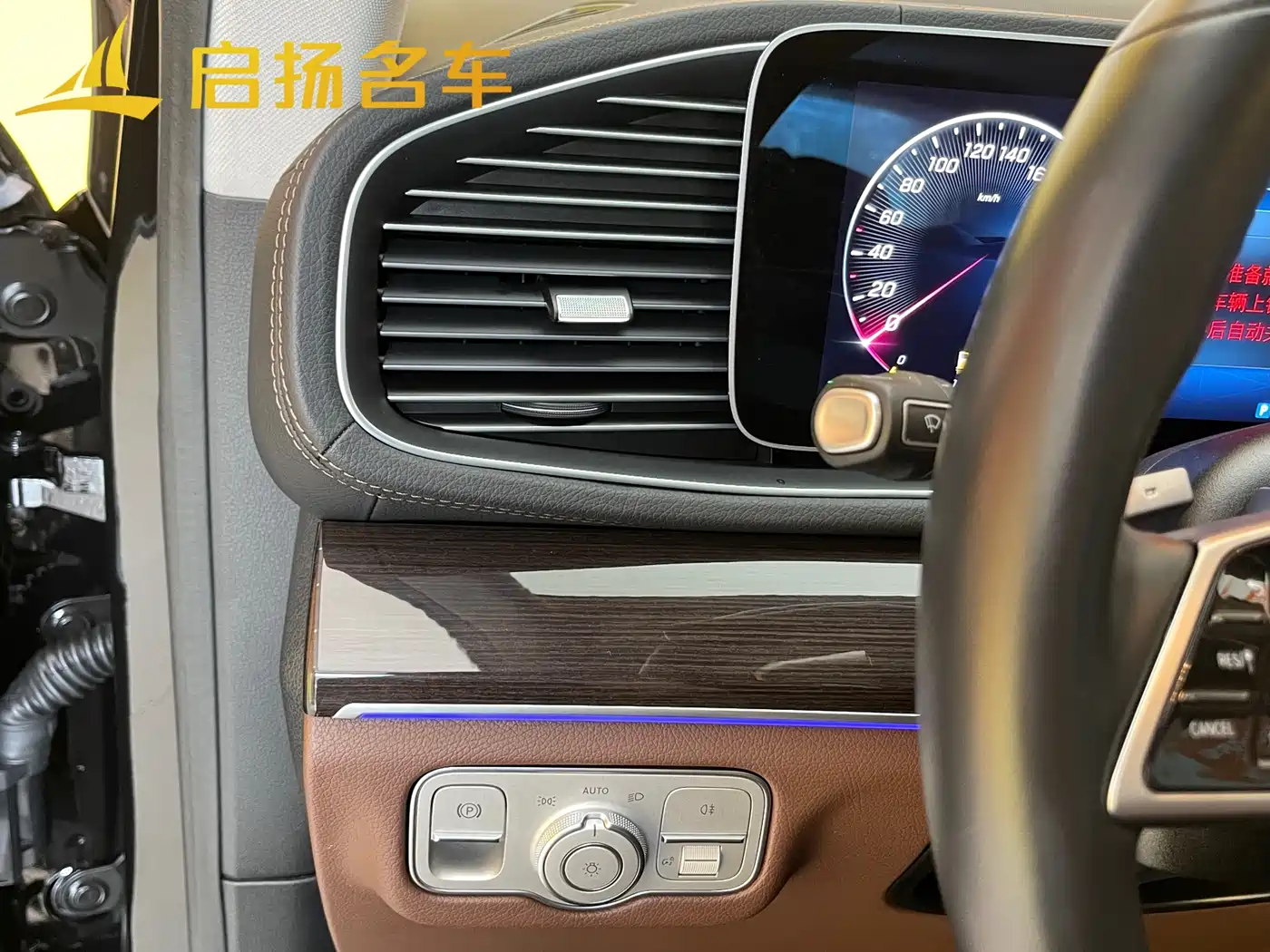 Mercedes-Benz GLE 2024 GLE 350 4MATIC Fashion фото 7