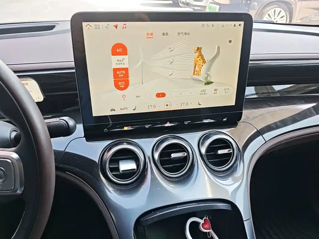 smart #3 2023 2023 Pulse AWD Edition