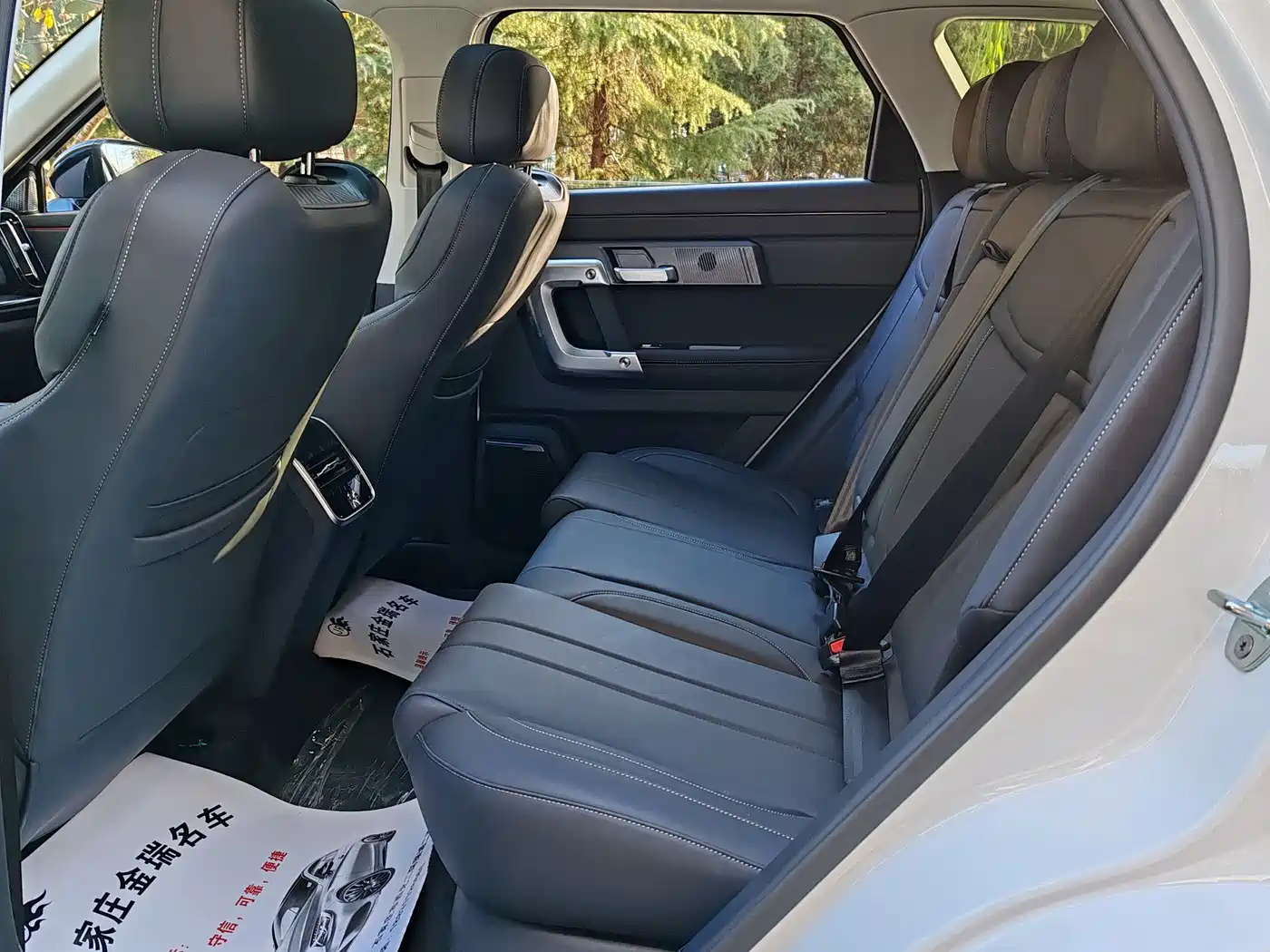 CHERY EXPLORE 06 C DM