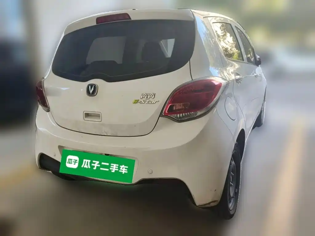 Changan Benben E-Star 2022 2021 National Edition Heartjoy (Quick Charge) LFP (31.95kWh)