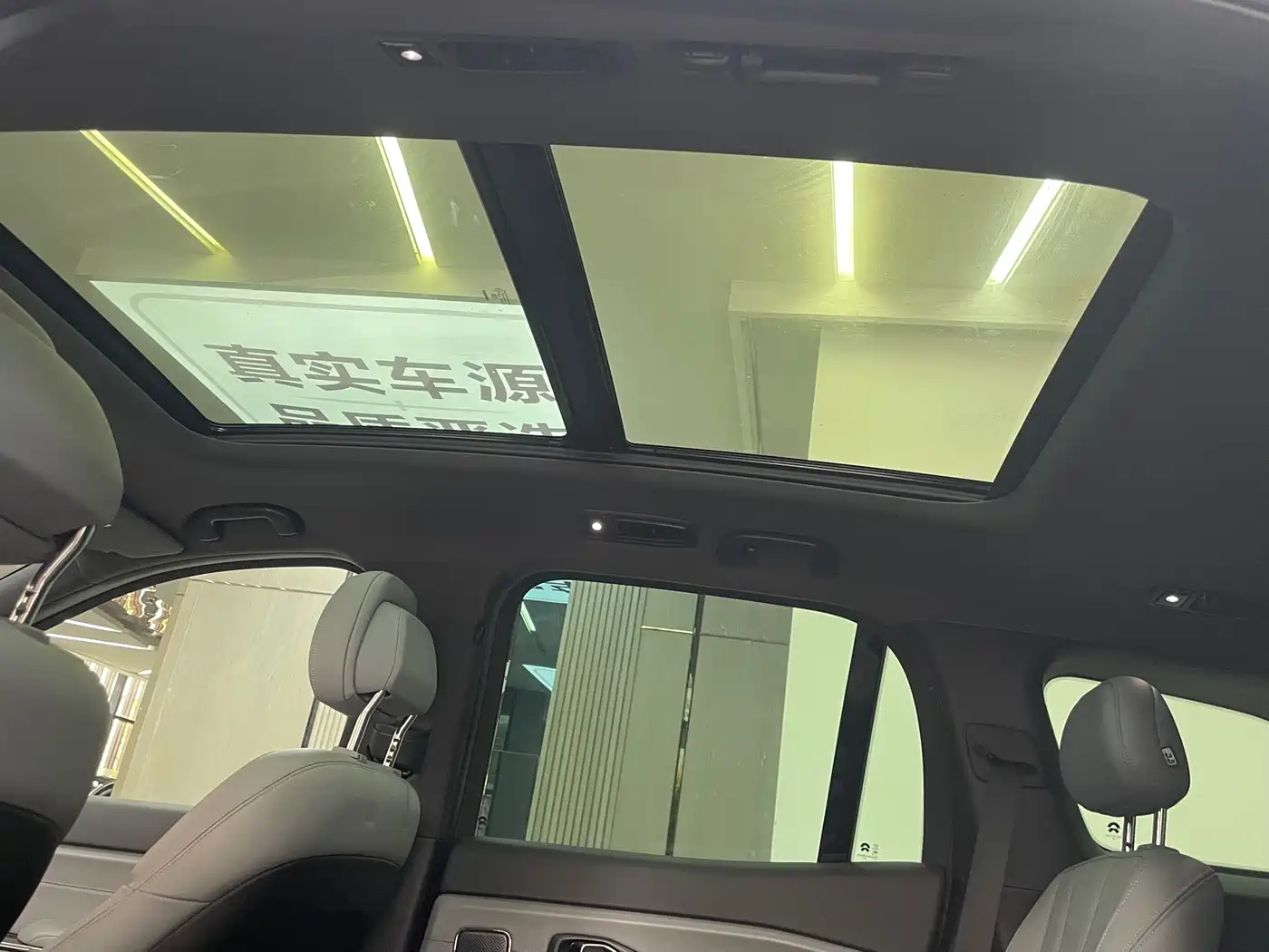 NIO ES8 2022 2020 450KM 6-Seater Version