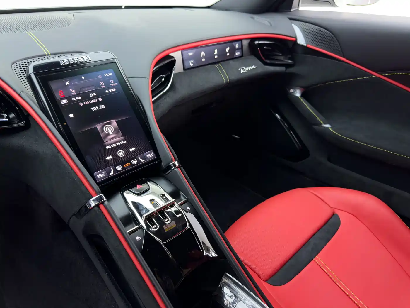 Ferrari Roma 2024 2020 3.9T V8