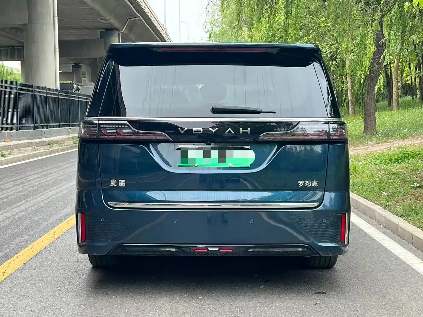 Voyah Auto Voyah Dreamer 2025 PHEV AWD Flagship Kunpeng Edition фото 5