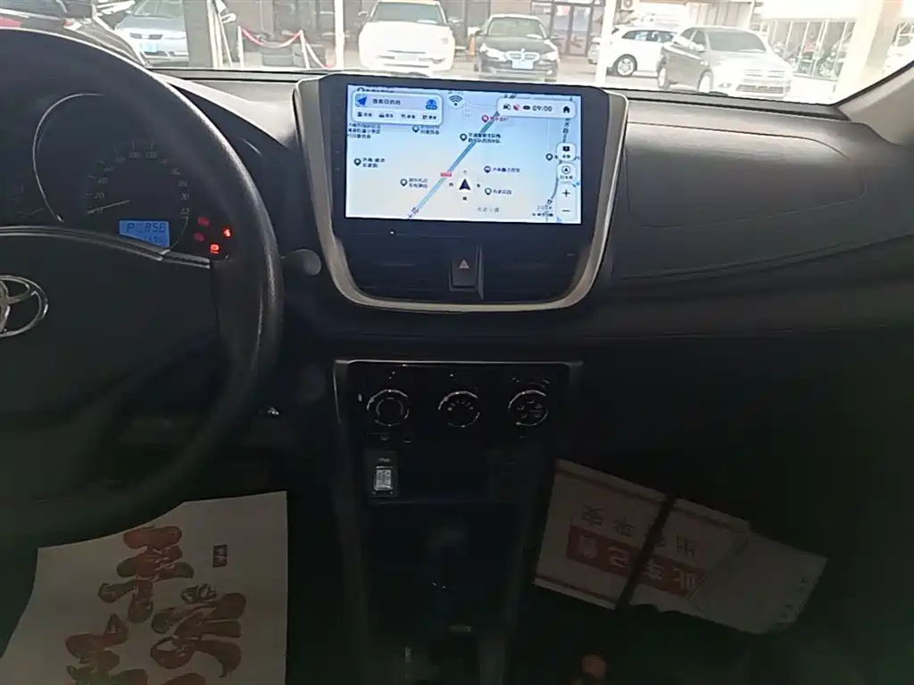 Toyota YARiS L Zhi Xiang 2019 1.5E CVT Charming China VI фото 13