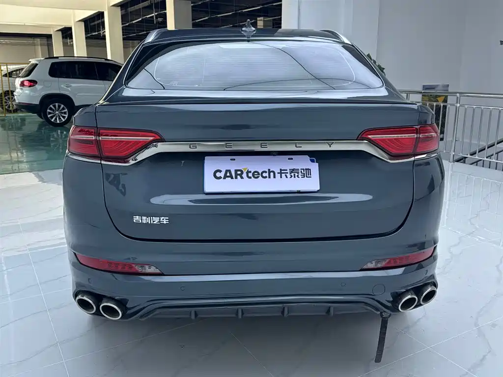 GEELY AUTOMOBILE XINGYUE