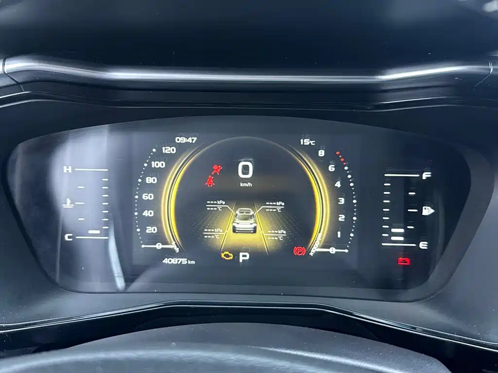 GEELY AUTOMOBILE XINGYUE