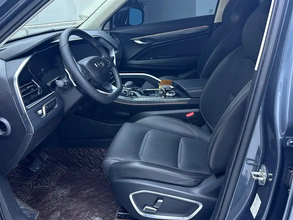 GEELY AUTOMOBILE XINGYUE