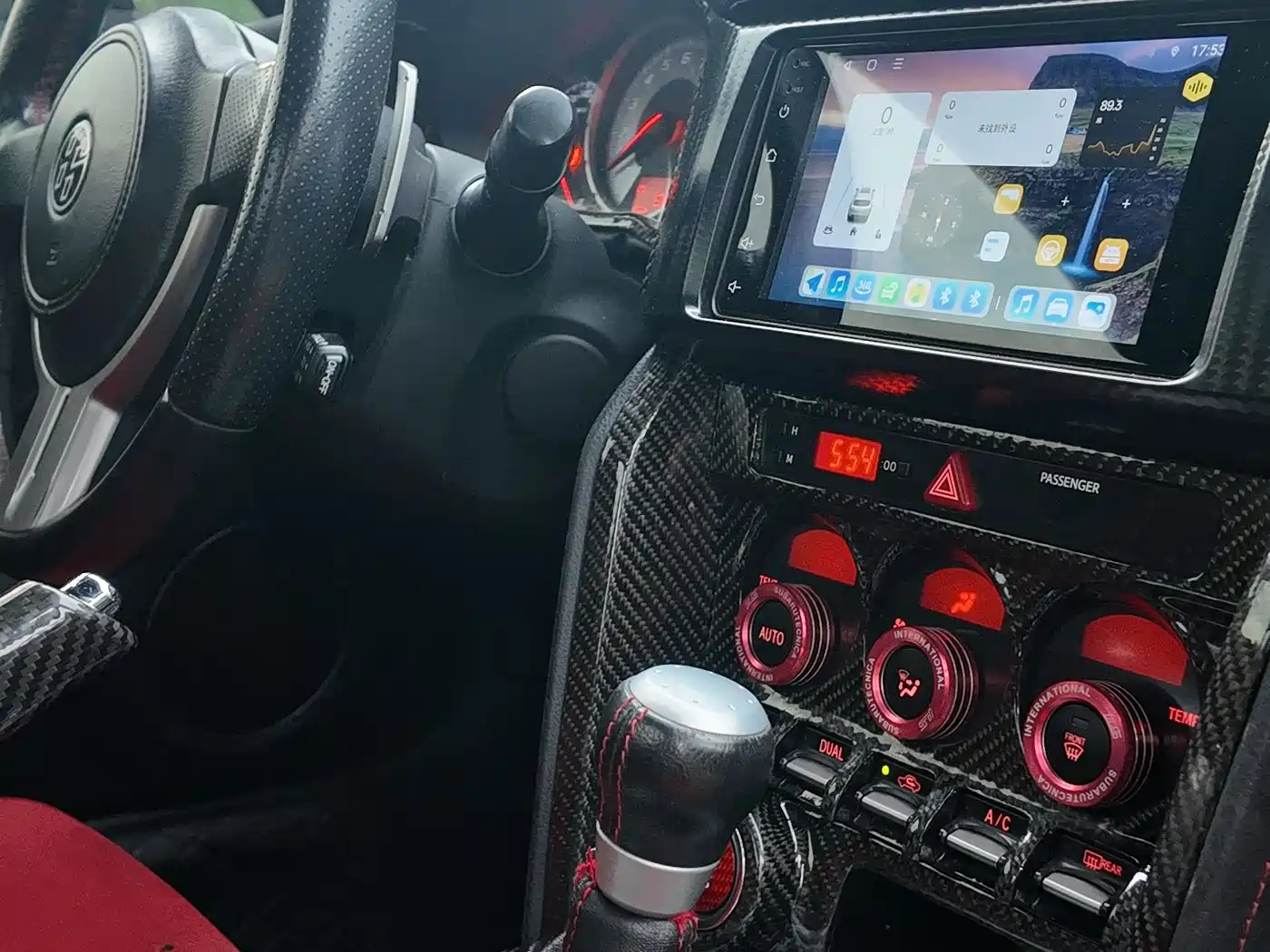 Toyota 86 2013 2.0L Automatic Luxury фото 48