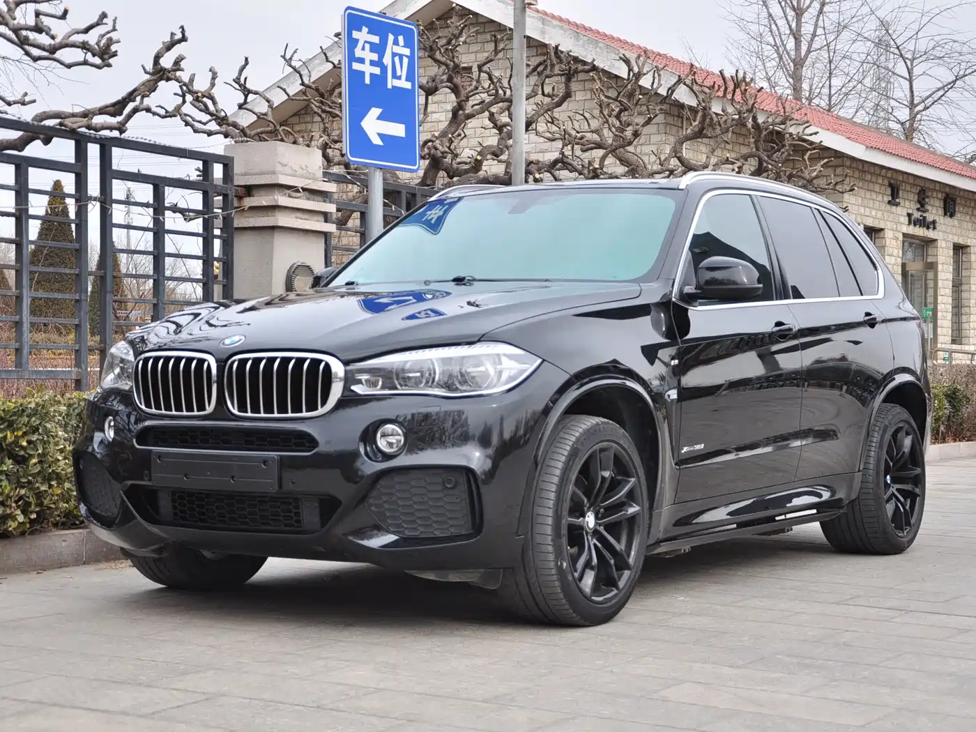 BMW X5 (Import)