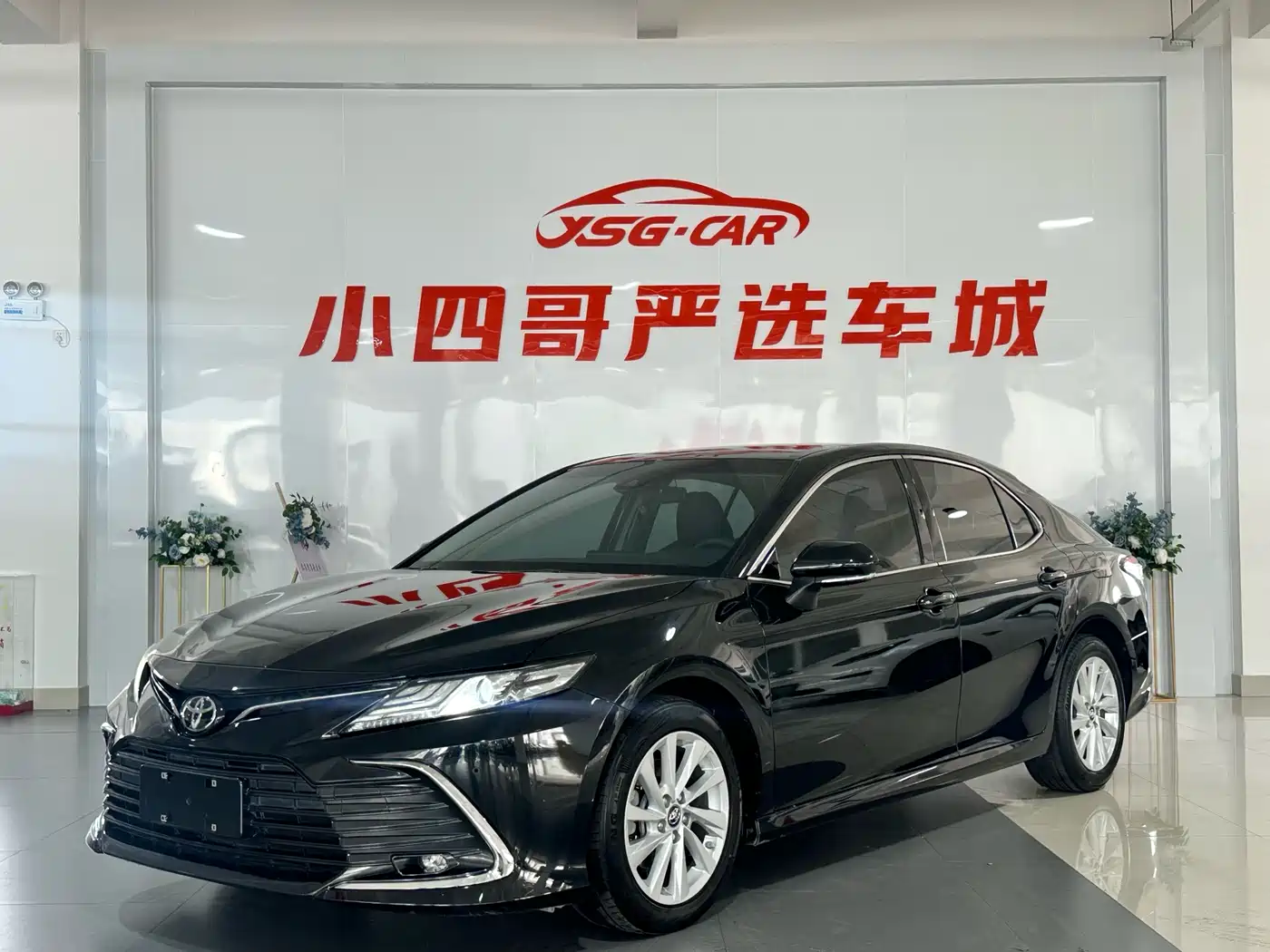 Toyota Camry 2021 2.0G Luxury Edition