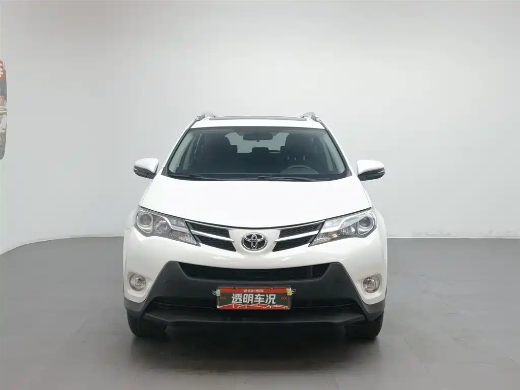Toyota RAV4 Rongfang 2015 2.0L CVT 2WD Trend Edition фото 3