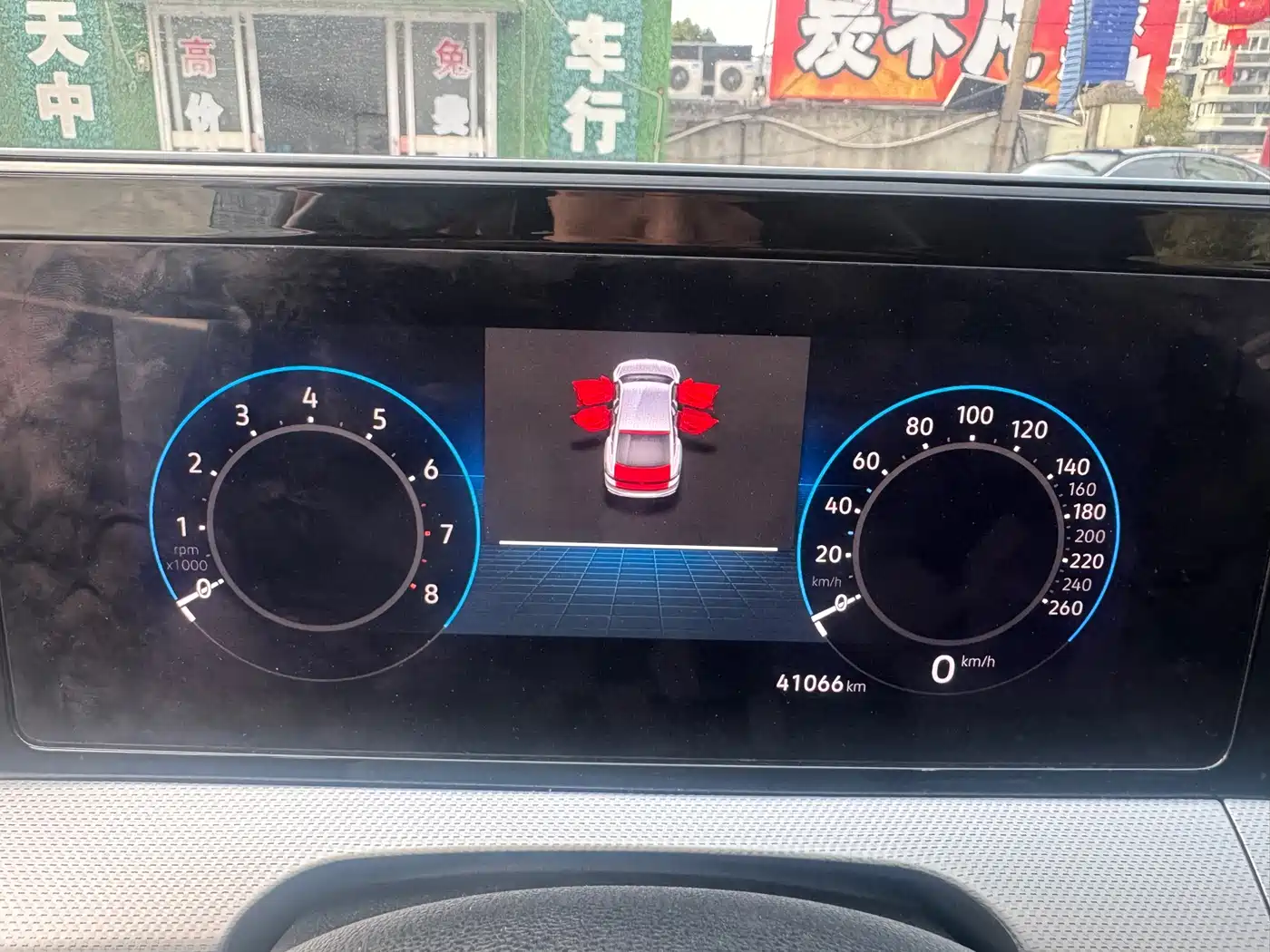 Volkswagen Lamando, миниатюра 13
