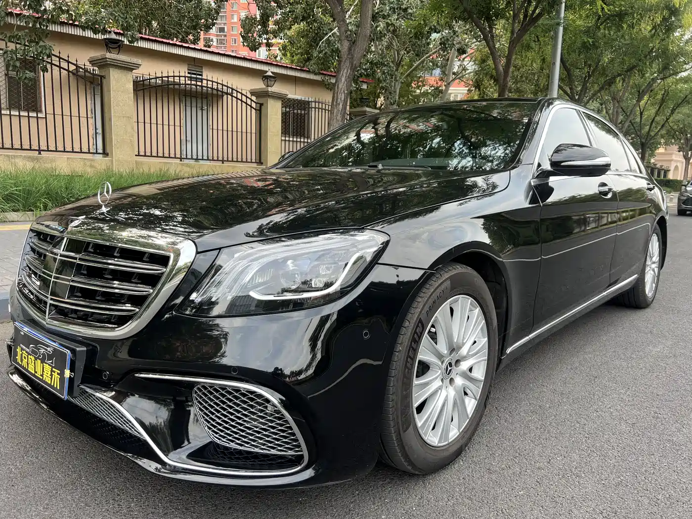 Mercedes-Benz S-Class 2017 S 320 L Luxury фото 2