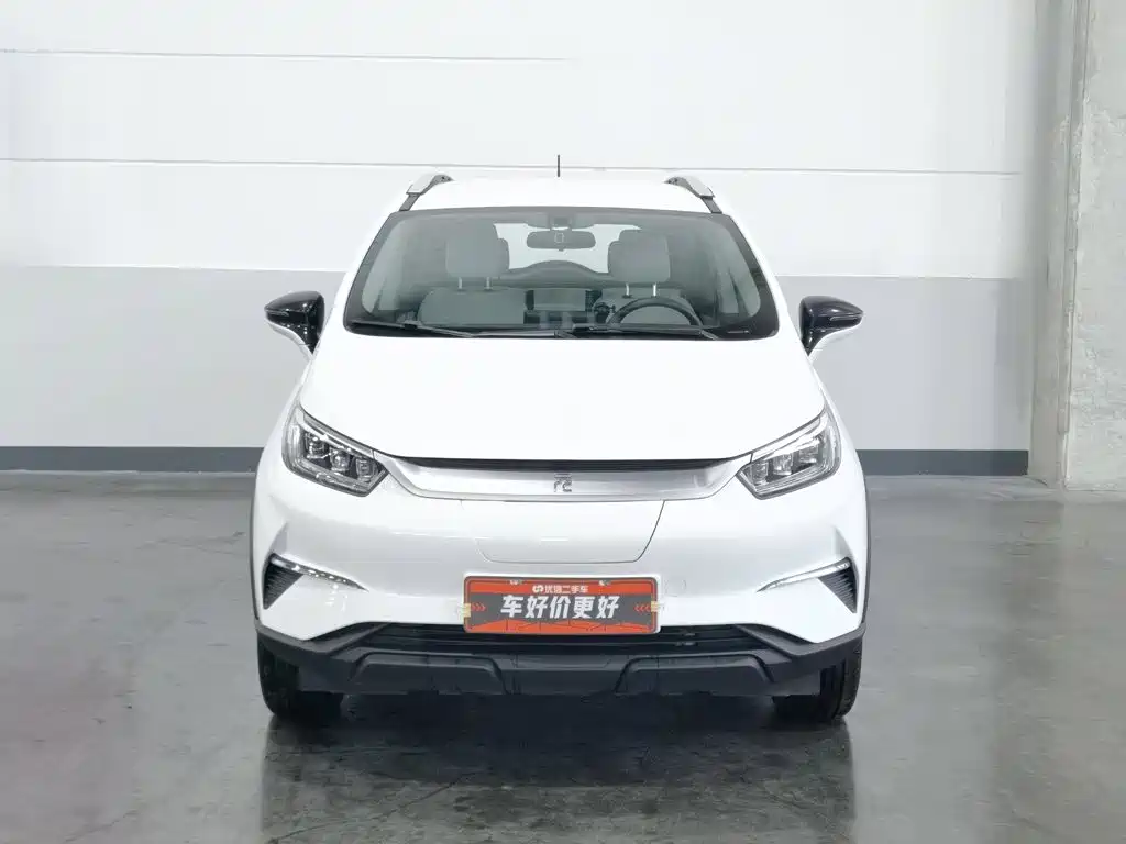 BYD Yuan Pro 2022 2021 401KM Luxury Model