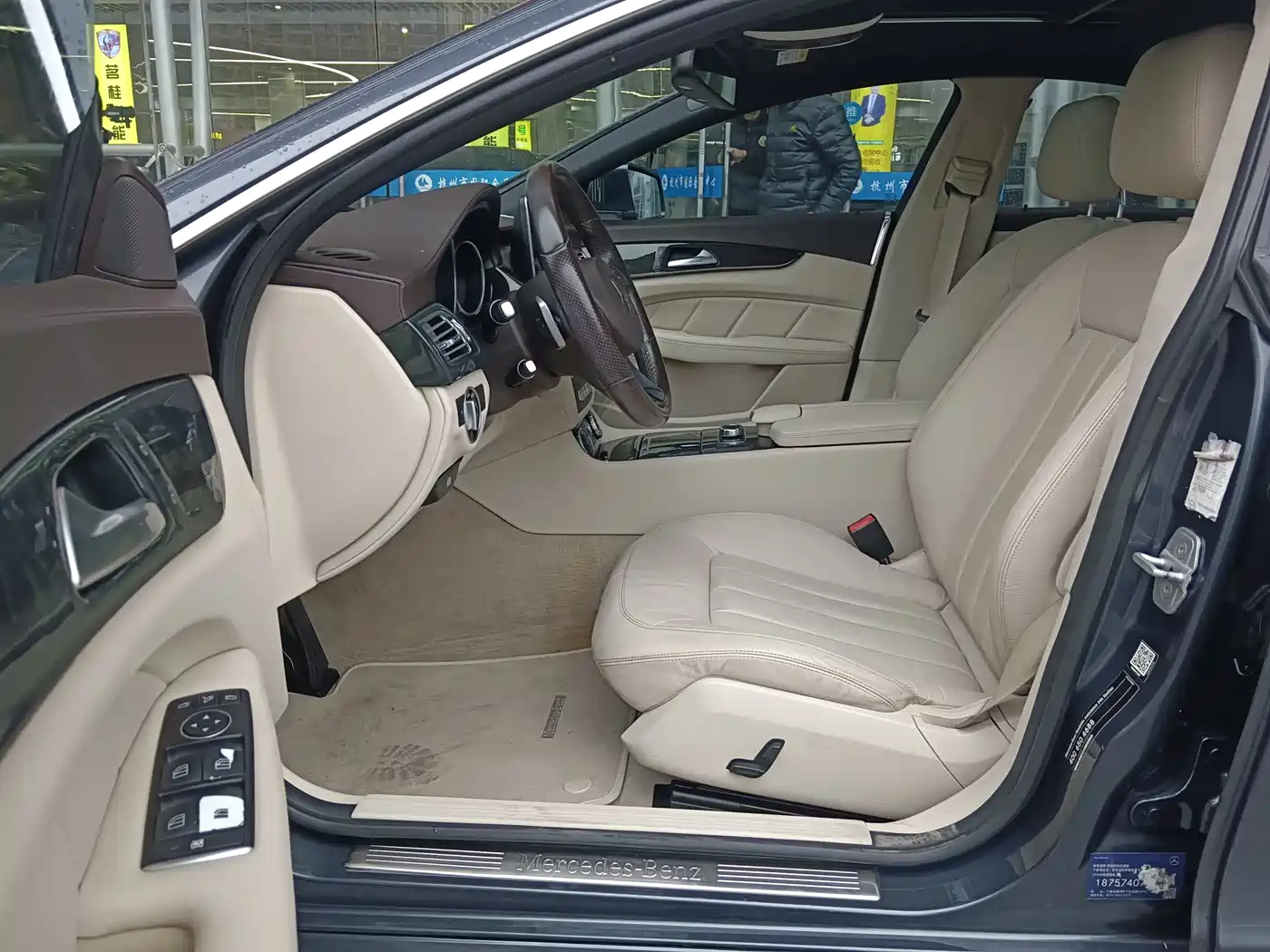 Mercedes-Benz CLS 2015 CLS 260 фото 9