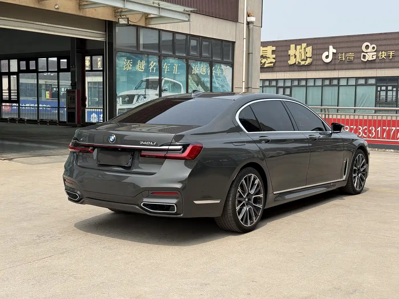 BMW 7 Series 2022 740Li xDrive Executive M Sport Package фото 5
