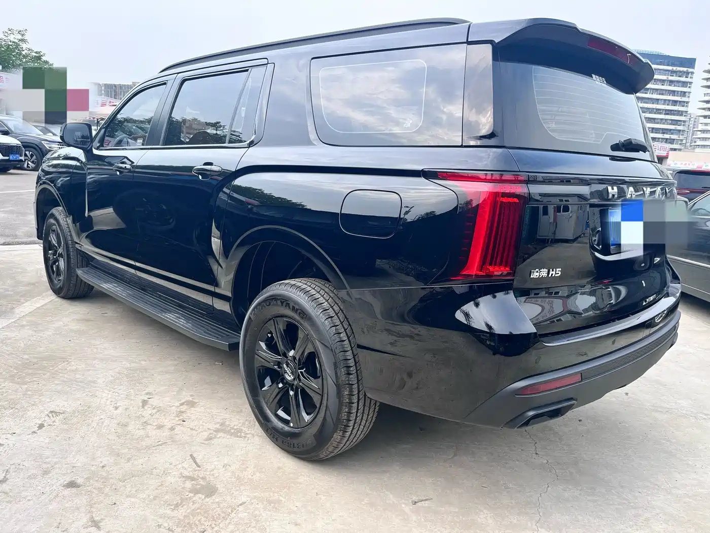 HAVAL H5
