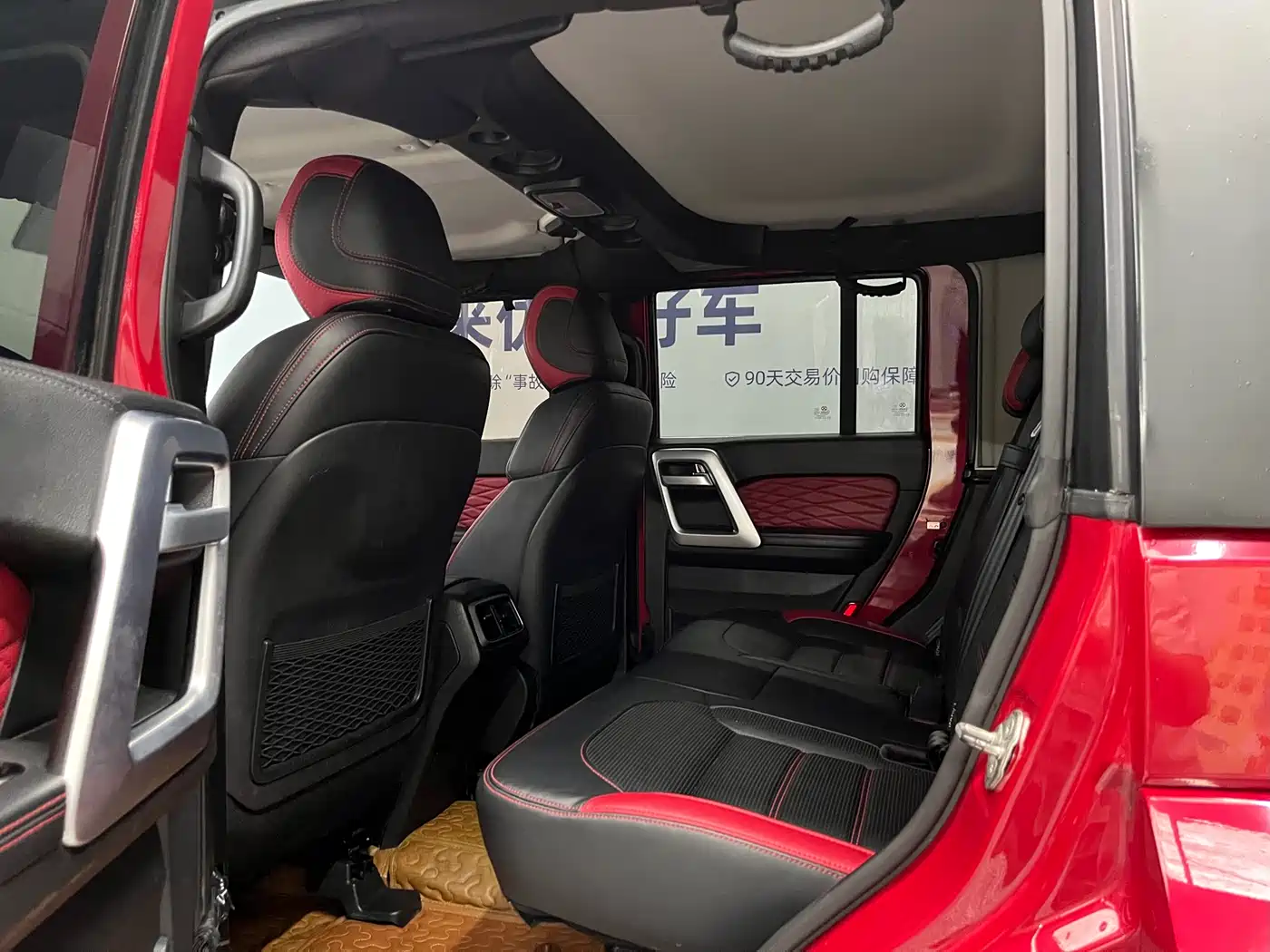 BAIC ORV Beijing Offroad BJ40 2018 PLUS 2.3T Automatic AWD Flagship China V фото 12