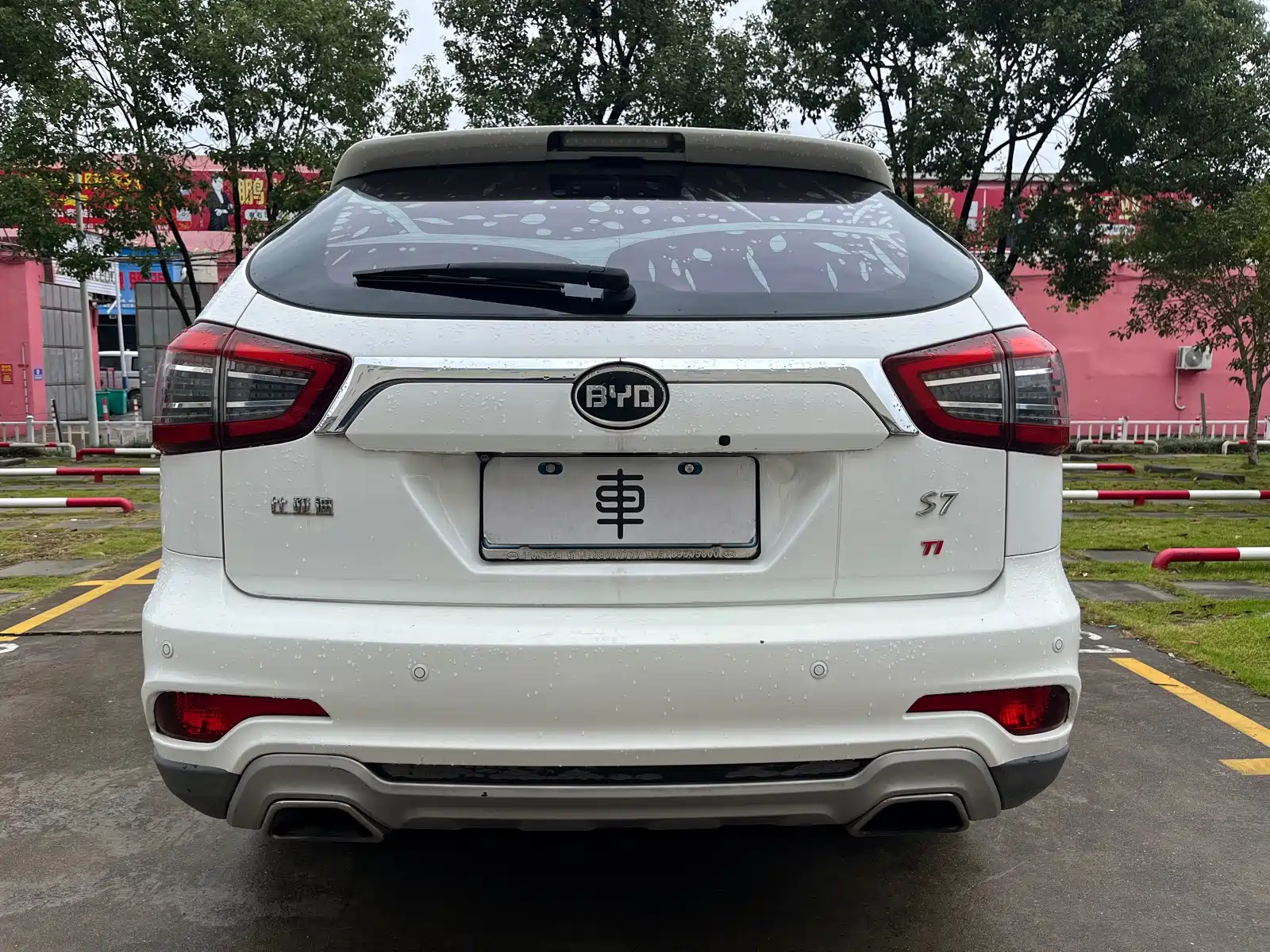 Фото 6 - BYD S7