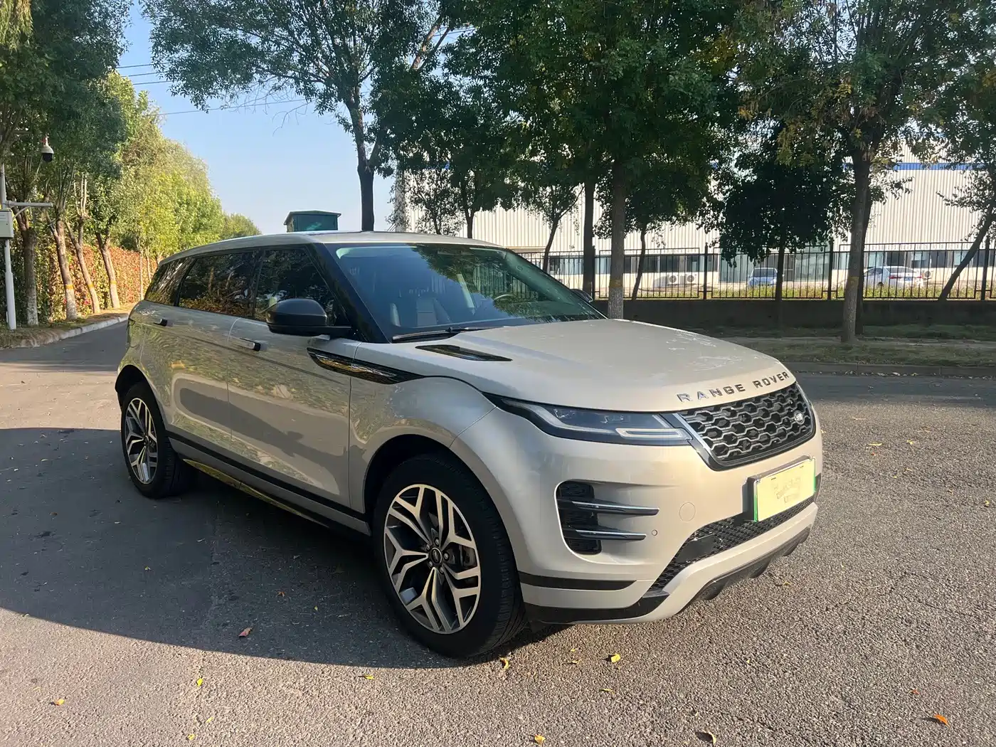 Land Rover Range Rover Evoque New Energy 2023 2022 Range Rover Evoque L P300e Plug-in Hybrid