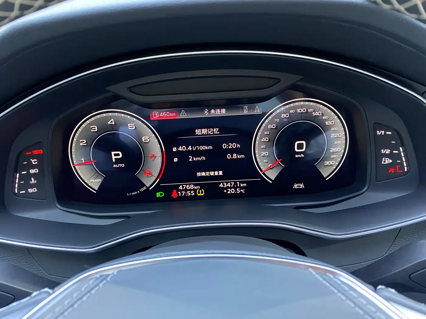 Audi A7L 2024 45 TFSI quattro RS Kit Racing Edition фото 6