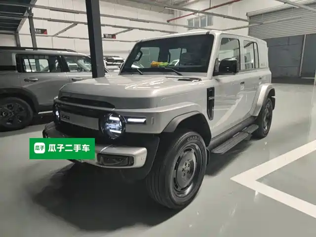 iCAR V23 2026