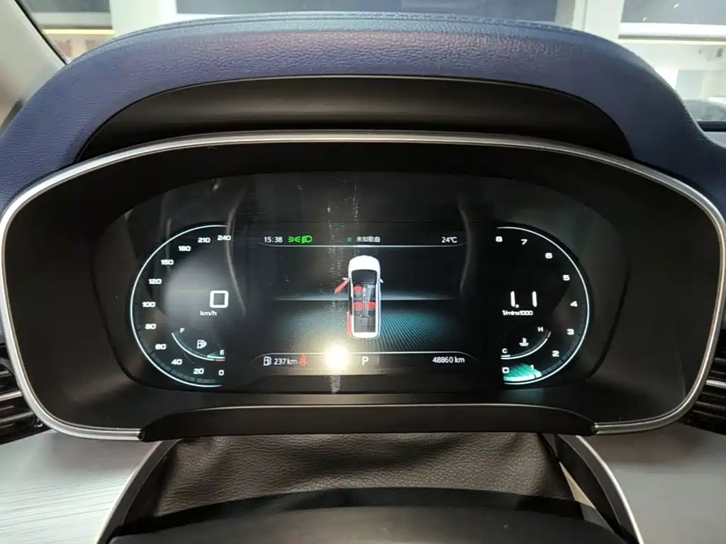 Photo 12 - Roewe iMAX8