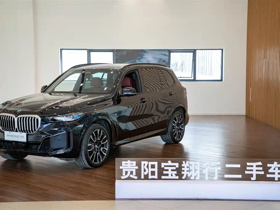2026 BMW X5