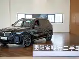 Photo 1 - BMW X5