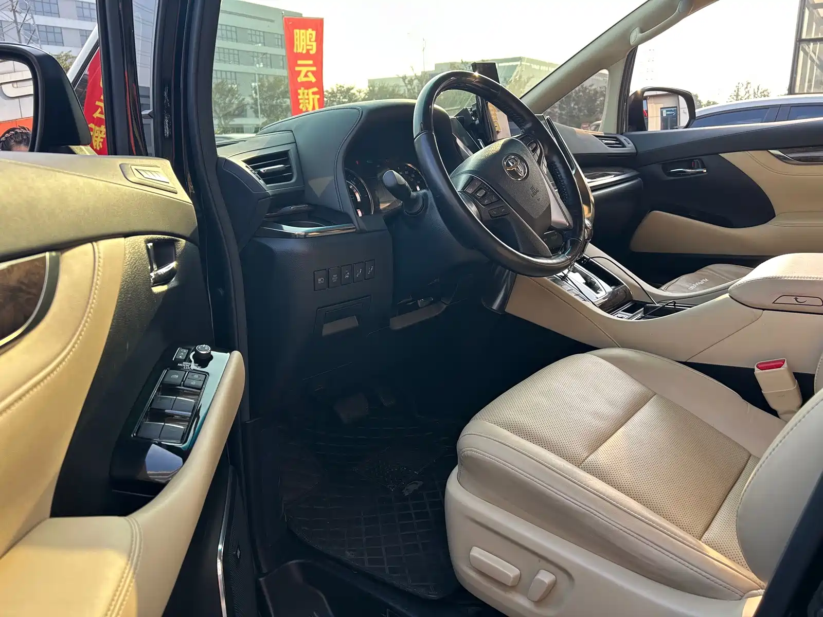 صورة 5 - Toyota Alphard