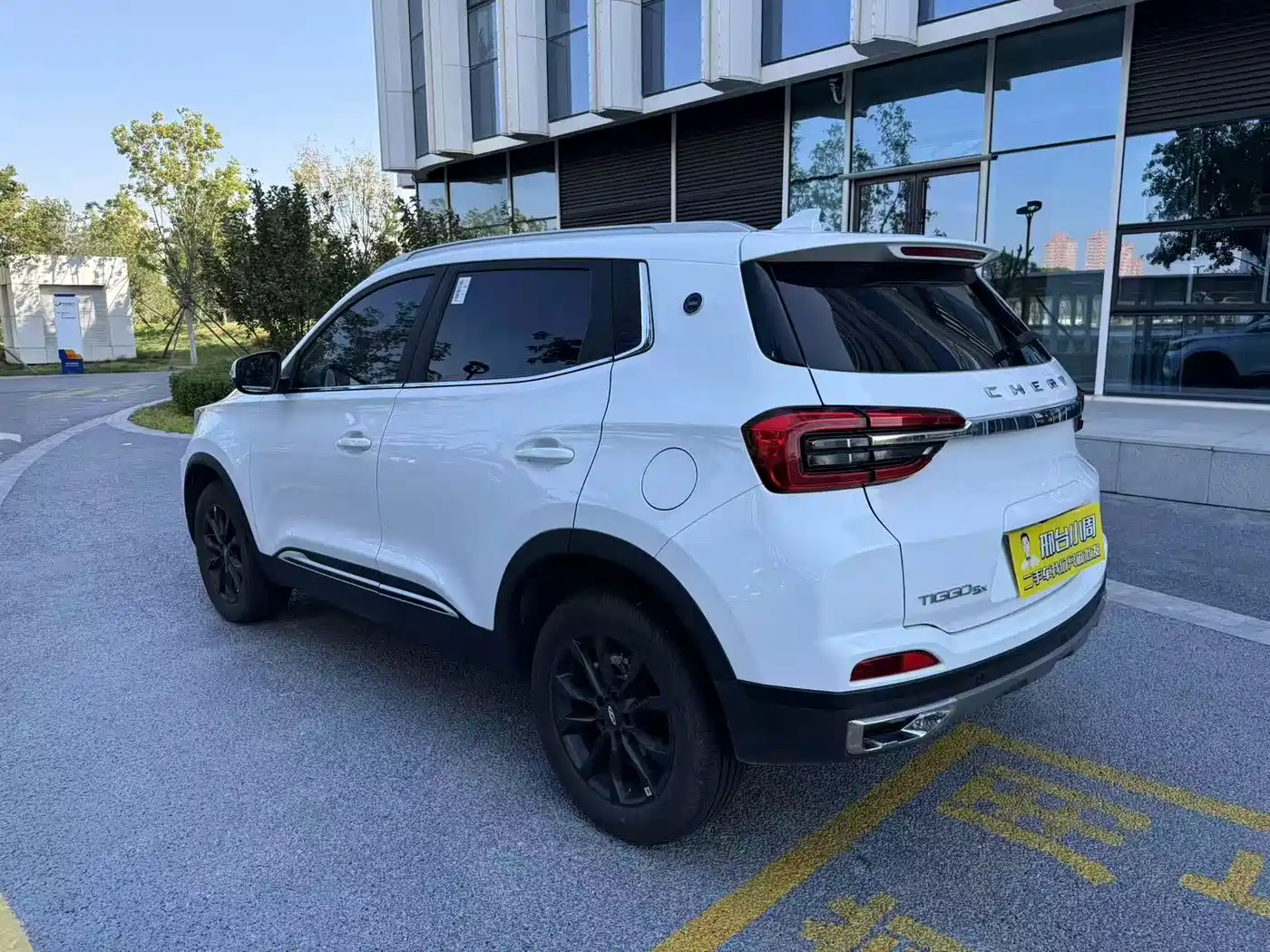 Chery Tiggo 5x 2025 2025 1.5L CVT Excellence Edition