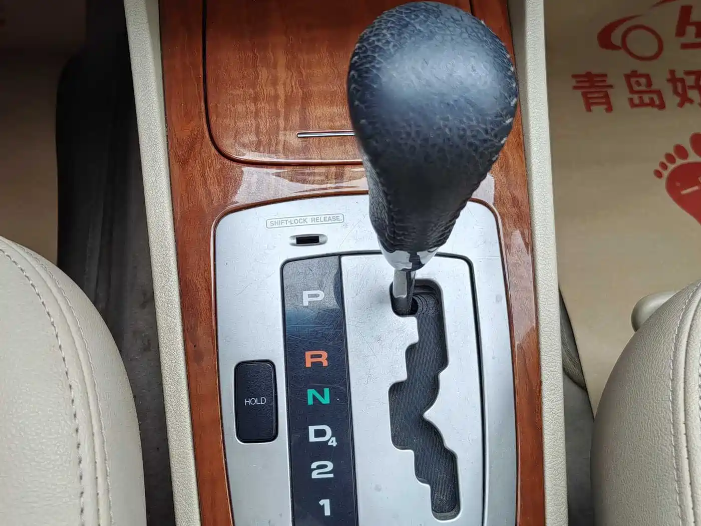 Buick Excelle 2011 1.6LX-AT фото 10