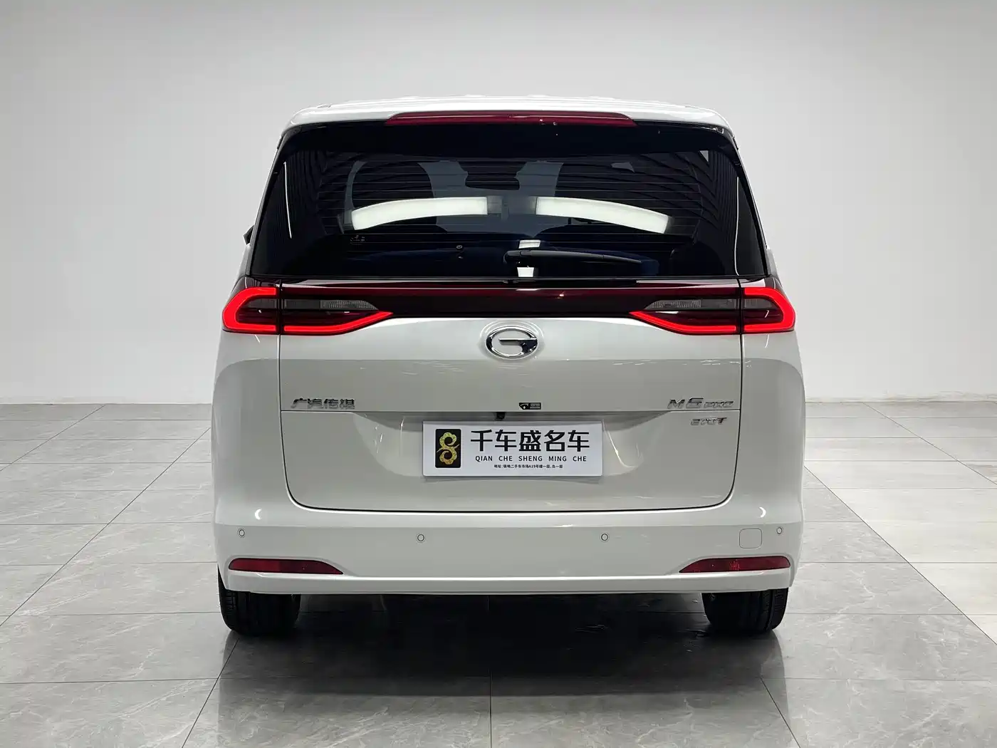 GAC TRUMPCHI M6