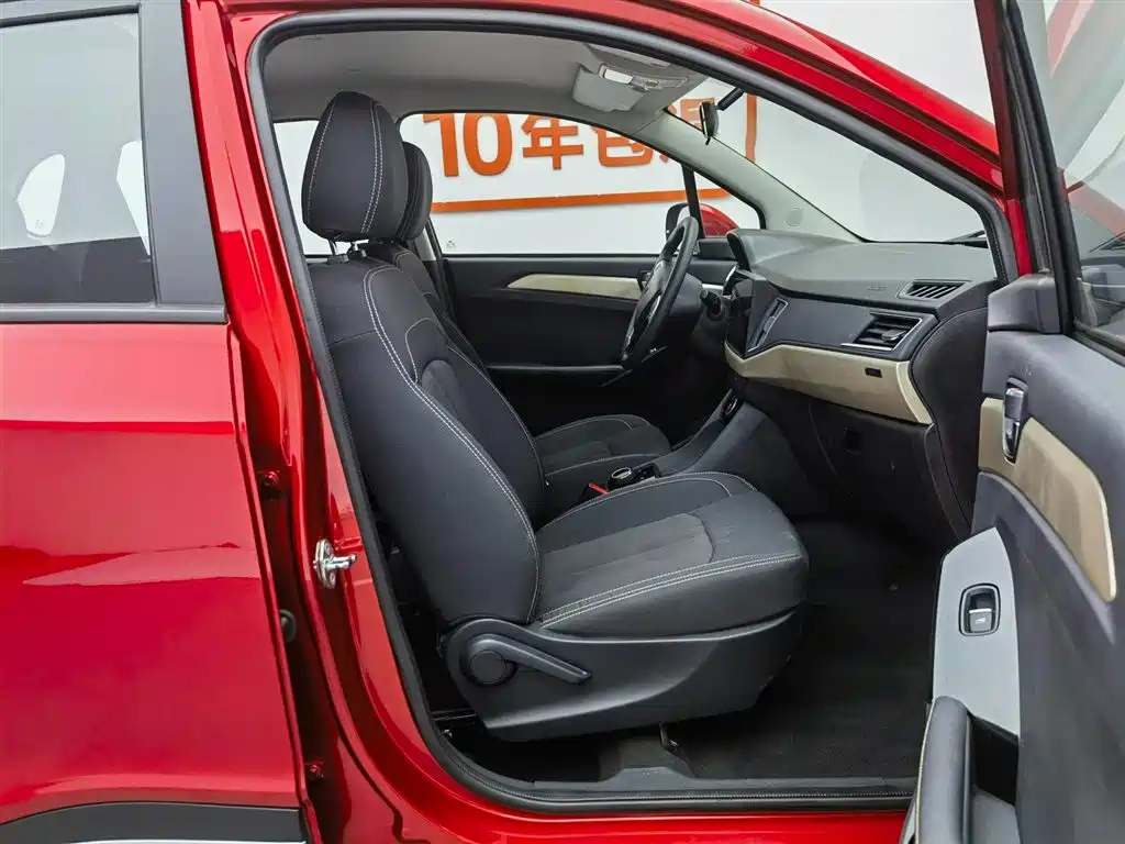 NEZHA AUTOMOBILE NEZHA N01