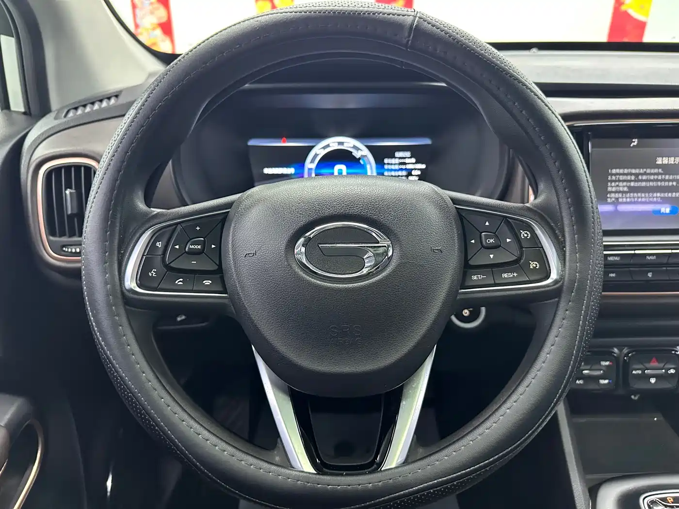 AIAN TRUMPCHI GE3